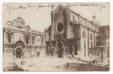 VENEZIA Chiesa SS. Giovanni e