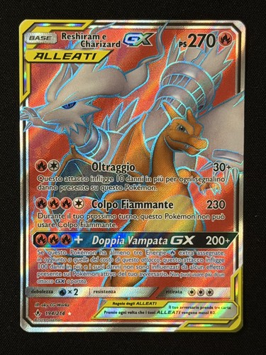 Reshiram charizard gx full - reshiram, &