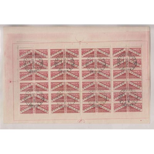 San marino 1945 - 60, centesimi
