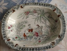 Piatto orientale antico del