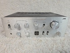 Raro amplificatore integrato