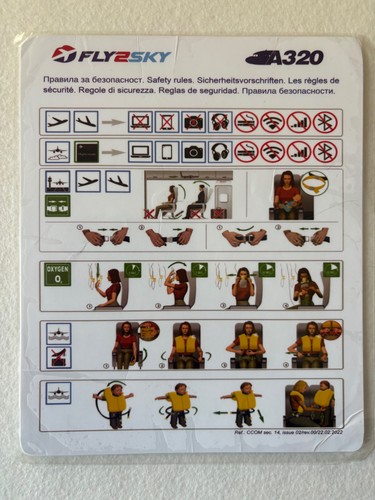 Fly2sky airrbus a320 safety - a320,