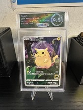 Pikachu 25th anniversary Jappo