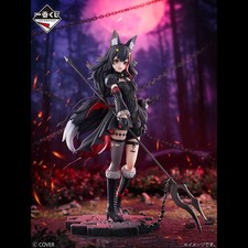 Figura premio Ichiban kuji