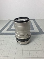 Sigma 100-300 mm f/4.5-6.7 DL