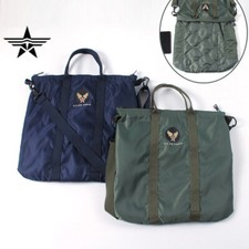 Borsa messenger nylon esercito