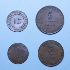 GOVERNO PROVVISORIO VENEZIA SERIE 4 VALORI 1848 1849 BB MISTURA RAME NUMISMATICA