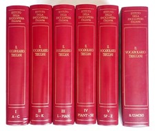✅ Vocabolario della Lingua Italiana - Treccani -  5 Volumi + il conciso