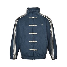Giacca casual nuova Adidas
