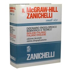 DIZIONARIO ENCICLOPEDICO SCIENTIFICO E TECNICO COLORE INGLESE-ITALIANO SMALL SIZ