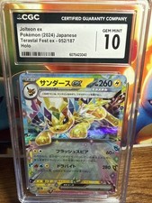 Pokémon TCG 2024 Jolteon