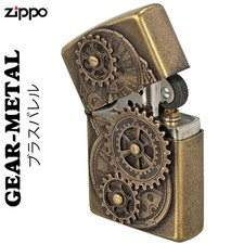 Accendino steampunk Zippo
