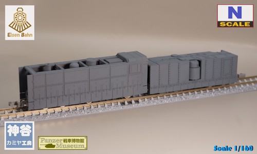 Kit resina locomotiva tender - e,