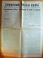 The Investment Of Fiume - From
