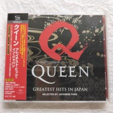 QUEEN GREATEST HITS IN JAPAN