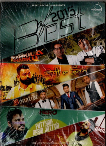 Best 2015 punjabi - -, /