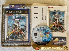 Suikoden V PS2 - UK PAL OTTIME CONDIZIONI con Reg - Confezione Alta Qualità - Tracciato