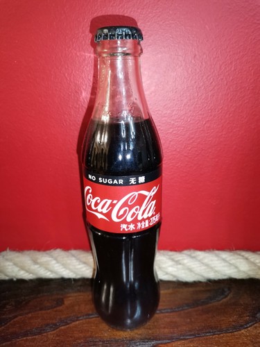 Coca cola bottiglia hong - coca,