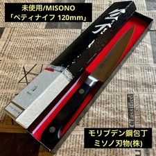 Unused / MISONO "Petty Knife