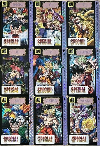 Lot carte dragon ball - dragon,