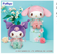 Sanrio Hirari Haruiro Spring