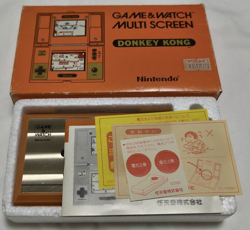 Nintendo game watch - &,