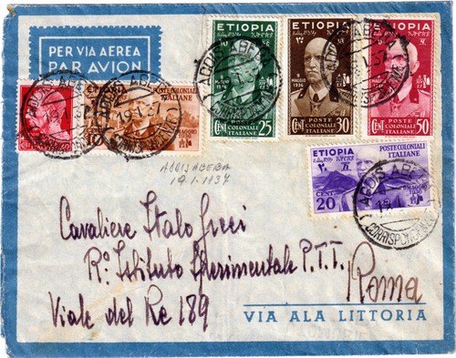 Etiopia 1937 lettera - 1937,