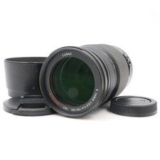 Panasonic LUMIX G VARIO