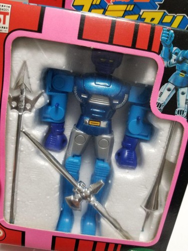 Victor alloy fighter gordian - victor,
