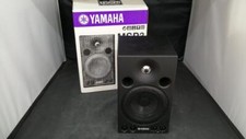 Yamaha MSP3 Powered Monitor