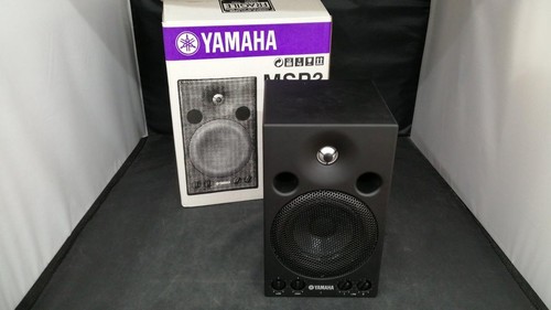 Yamaha msp3 alimentato - msp3,