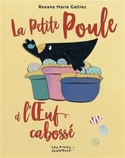 La Petite Poule et lŒuf
