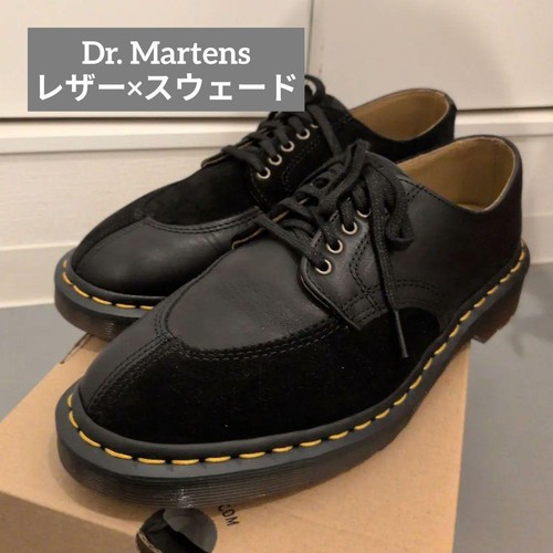 Mocassini martens 2046 - mocassini,