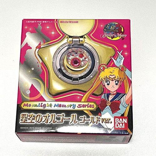 Bandai sailor moon star - bandai,