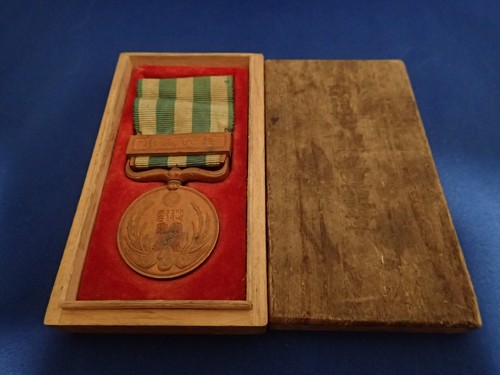 Medaglia giapponese meiji - medaglia,