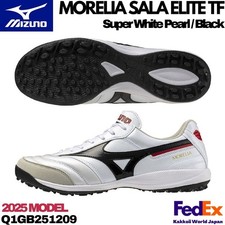 Scarpe futsal MIZUNO MORELIA
