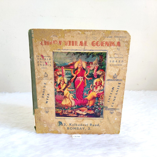 1957 vintage divinità laxmi - 1957,