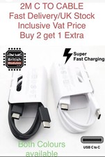 Type C to Type C Cable For