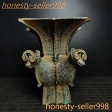 10" Cina dinastia ShangZhou