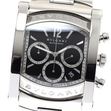 Orologio Uomo Automatico