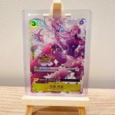 IN STOCK One Piece Gioielli Esclusivi Cinesi Bonney OP08-105 SR 3° Anniversario