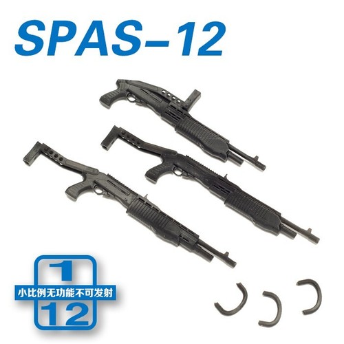 Kit armi spas shotgun scala - kit,