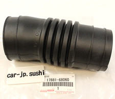 Tubo aspirazione aria turbo