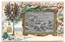 CARTOLINA MILITARE ,PRIMO