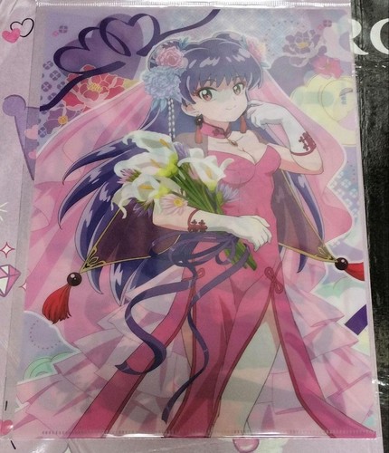 Takahashi rumiko ranma - ranma, a4