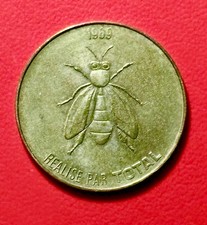 1969 FRANCIA Realizza Par TOTALE BONAPARTE Serie 1 CONSOLE•1800•D’APRES ISABEY Gettone