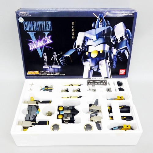 Soul chogokin 03b black - soul, gx-03b