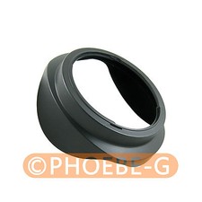 EW-83E EW83E paraluce per