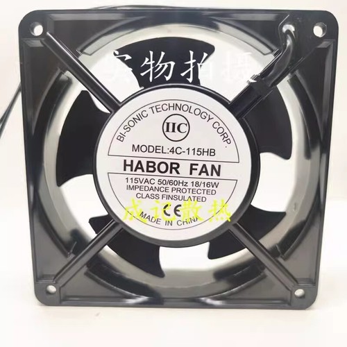 Habor fan 115hb ac115v - habor,