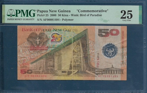 Papua nuova guinea kina - papua,